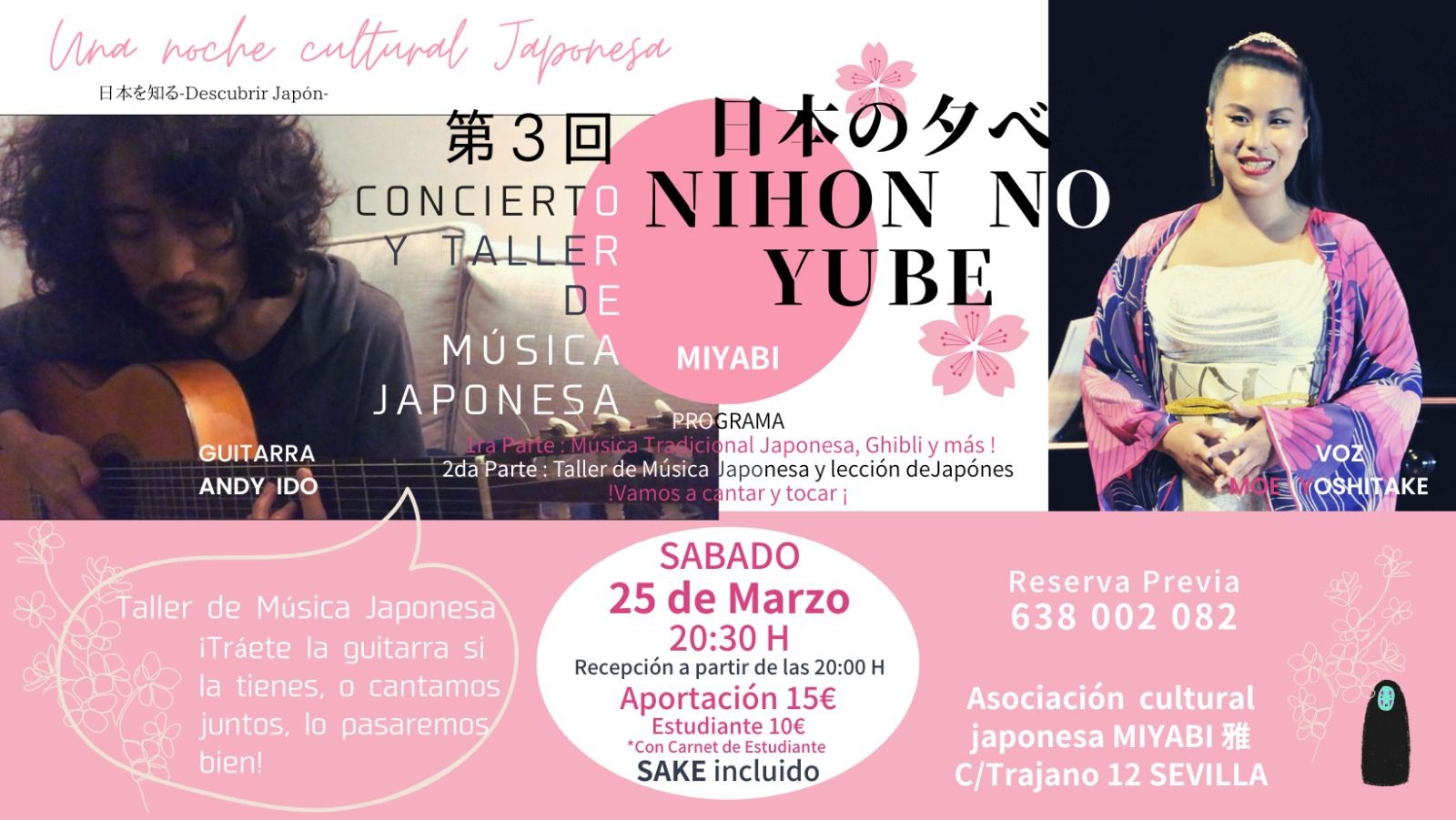 Concierto Música Japonesa – Andy Ido y Moe Yoshitake – 25 Abril 2023