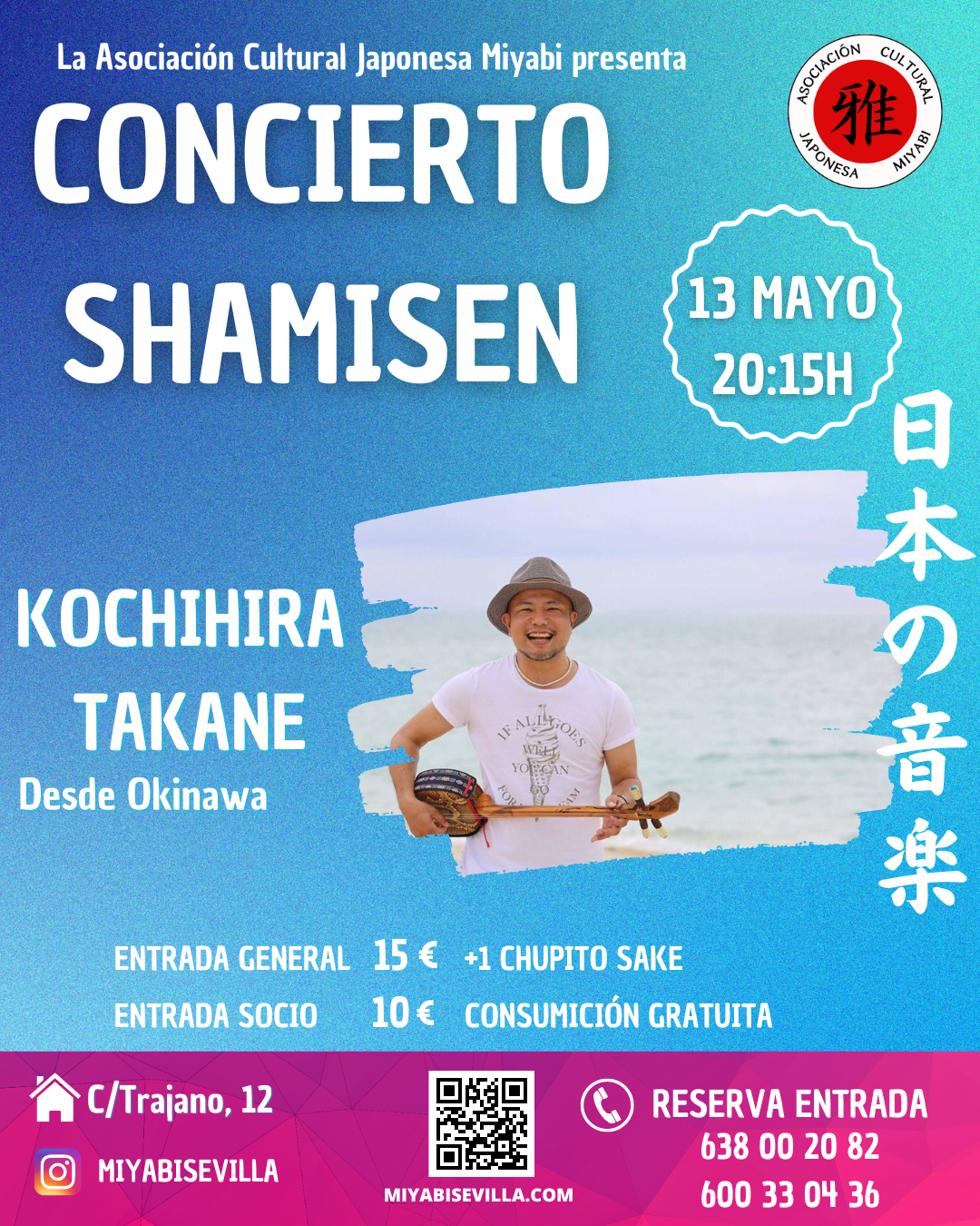 Concierto Shamisen – Kochihira Takane – 13 Mayo 2023