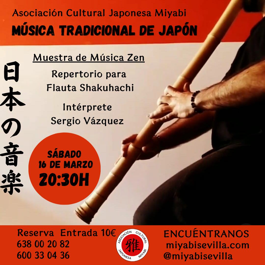 Flauta Shakuhachi – Sergio Vázquez – Marzo 2024 尺八のコンサート