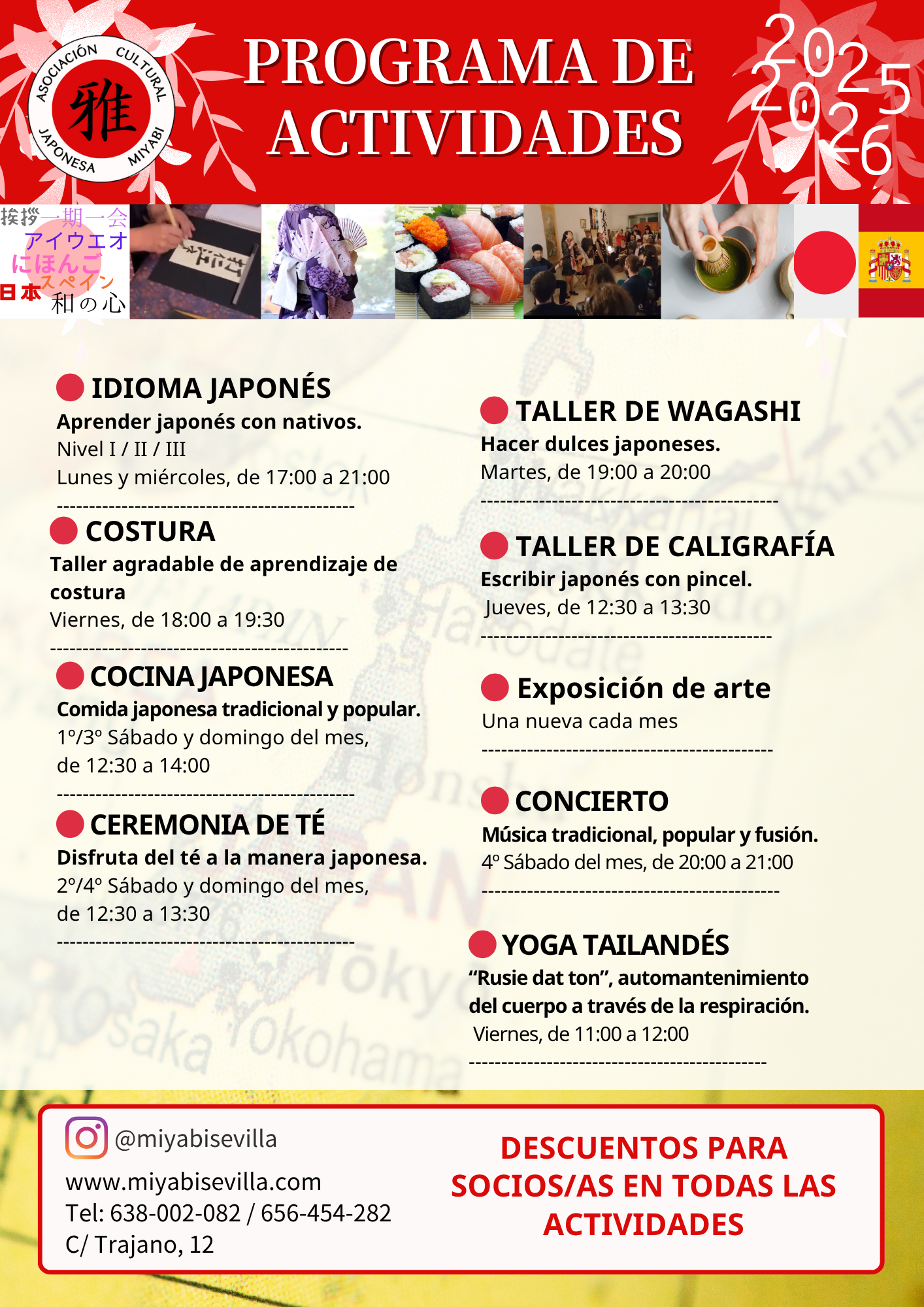 Horario de actividades 2025-2026