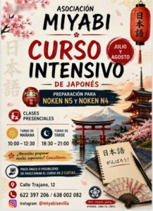 Curso intensivo de japonés - Asociación Miyabi