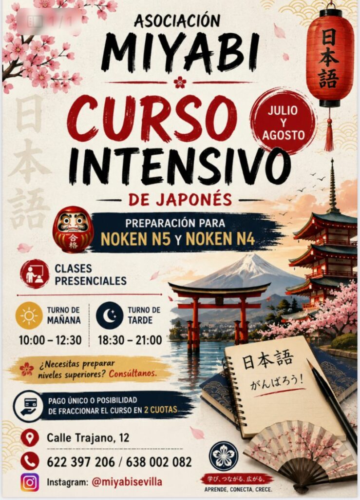 Curso intensivo de japonés - Asociación Miyabi