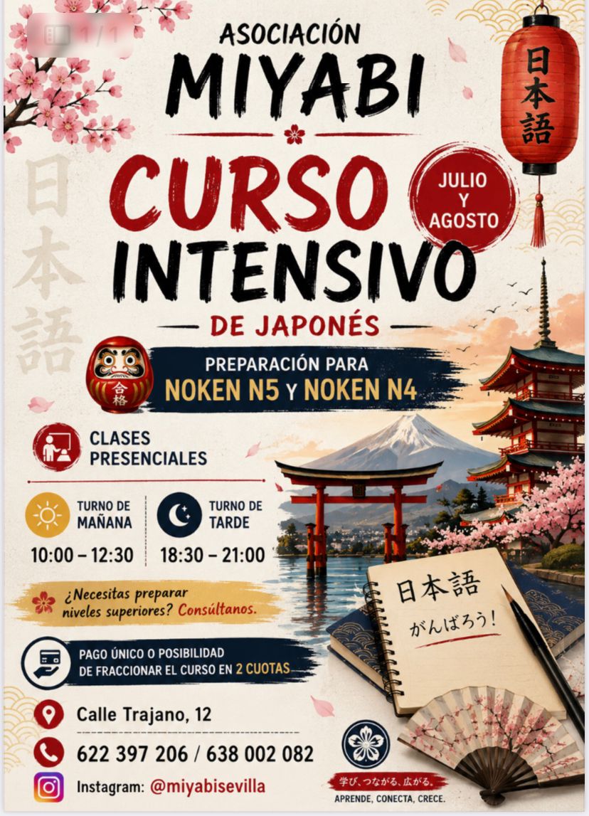 Curso Intensivo de Japonés