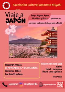 Viaje a Japón 2026