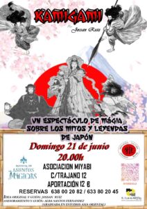 Kamigami: Un espectáculo de magia sobre los mitos y leyendas de Japón