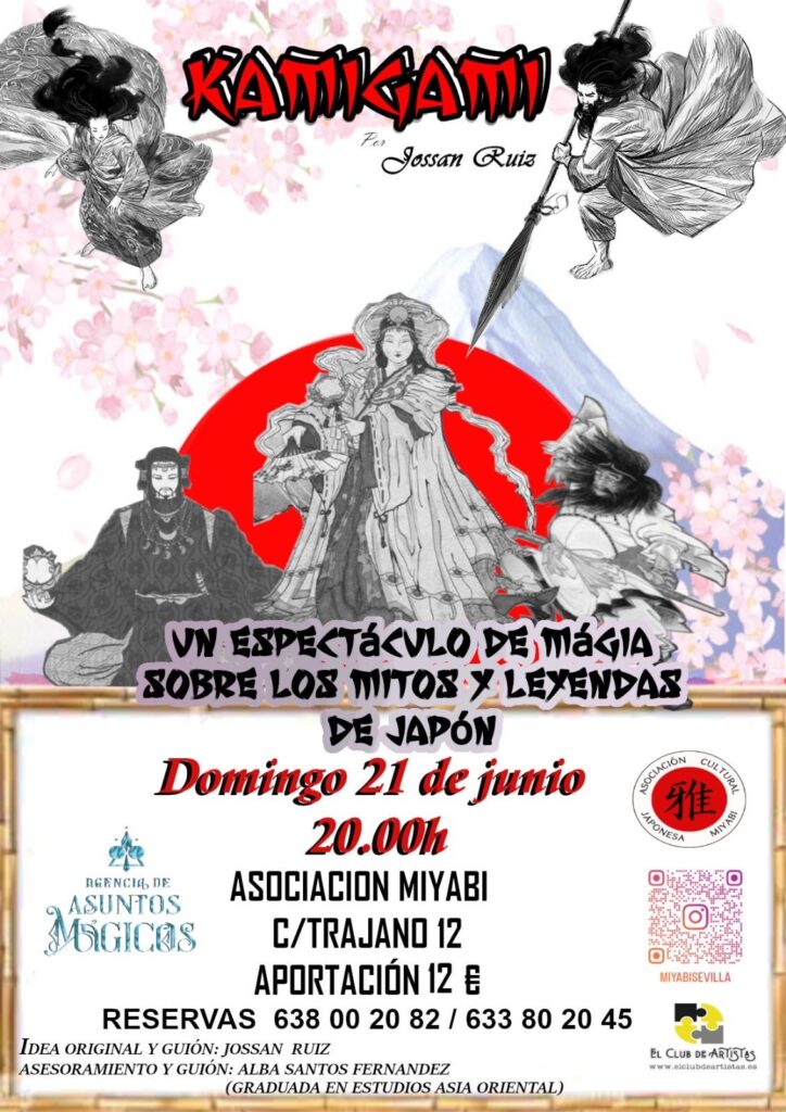 Kamigami: Un espectáculo de magia sobre los mitos y leyendas de Japón